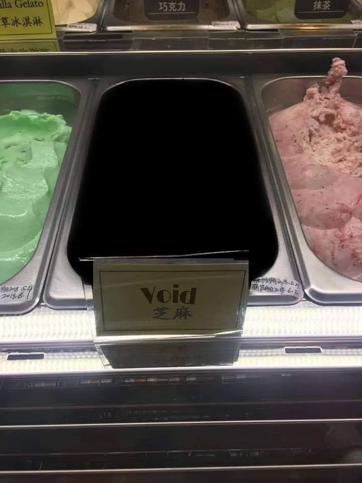 void meme
