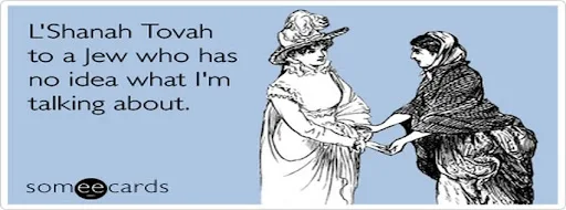 Rosh Hashanah meme