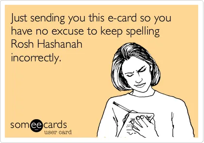 Rosh Hashanah meme
