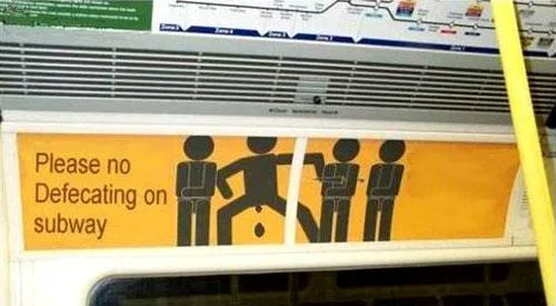 subway meme