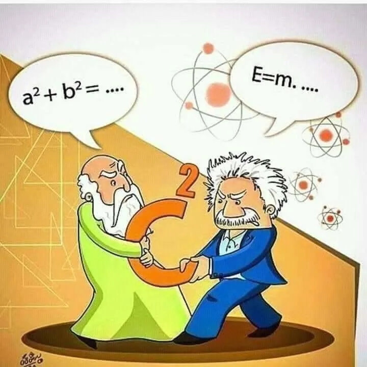 Albert Einstein meme