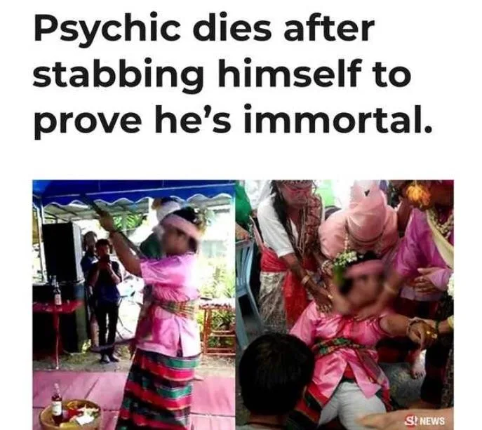 karma meme