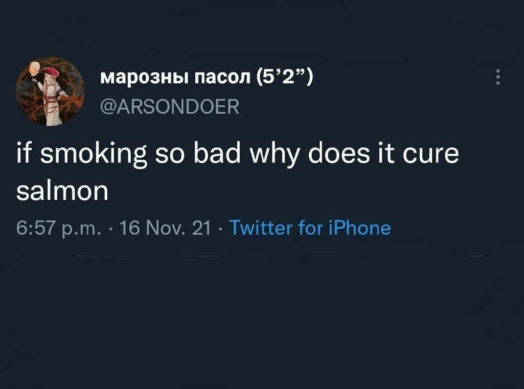 smoking meme
