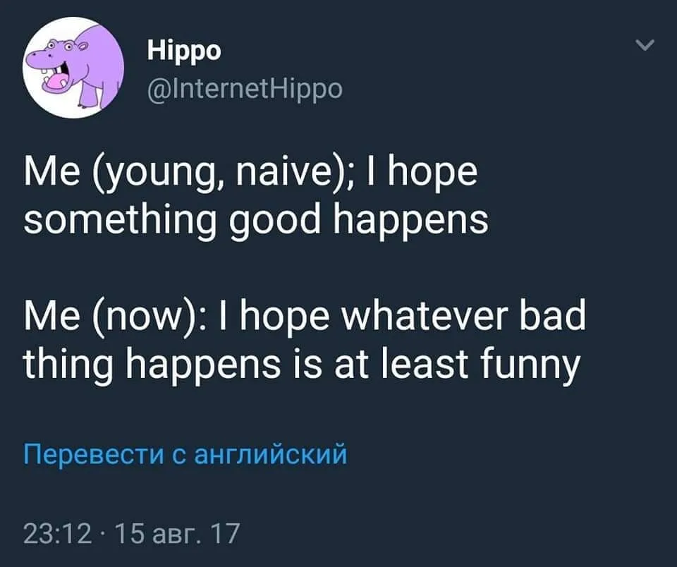taking things too seriously meme