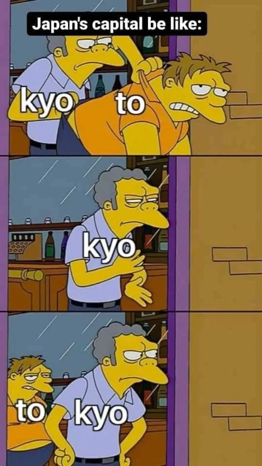 Tokyo meme
