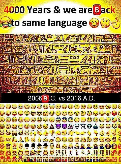 emoji meme
