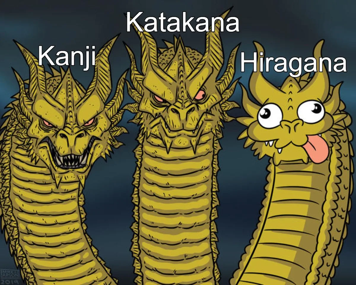 Kanji meme